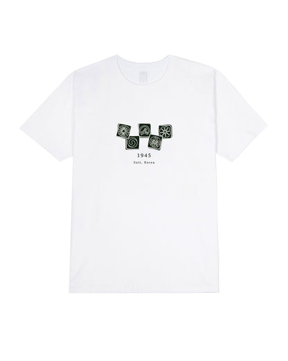 Five Patterns T-Shirt - Black / White (Unisex)