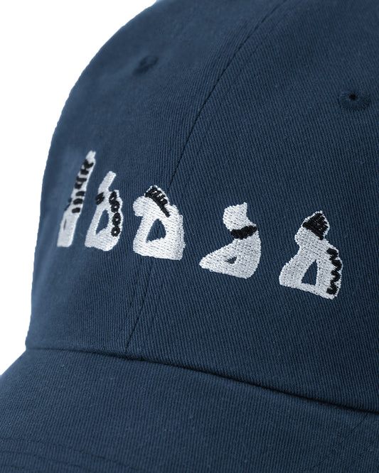 the guardians of the palace cap - Navy