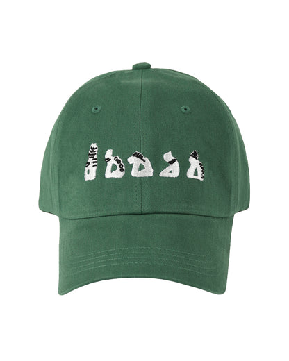 the guardians of the palace cap - Green