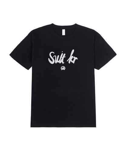 Suit Cursive Embroidery Print Tee – Black / White (Unisex)